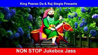 NON STOP Jukebox Islamic Jass Song | Peer Malerkotla_Nazar Surtia