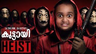 Kuttaayi Chettaayi Ep 14 | കുട്ടായി HEIST | Comedy Sketch | ShelVines |