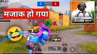 BATTLEGROUNDS MOBLE INDIA GAMEPLAY WITH PRIDART YT.