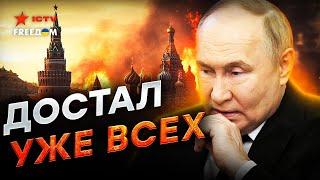 Плохой СИГНАЛ для России! Евросоюз ГОТОВИТЬСЯ к ВОЙНЕ ️ УСИЛЕНИЕ восточного фланга НАТО!