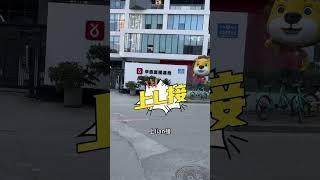 粤港澳大湾区广州白云保利云境