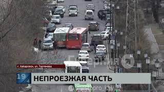 Автобусы на Тургенева