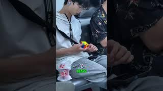 Rubik's Cube Solved With Side Vision In 1 MIN!