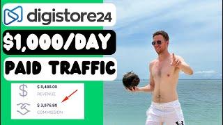 Digistore24 Paid Ads | How I Make $1,000+/DAY (Affiliate Marketing)