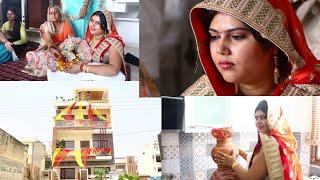Radha Chaudhary के घर पर हुई  भगवान की पूजा देखें पूरा विडियो// 9212626666