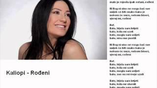 Kaliopi - Rođeni (Bato)