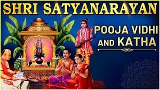 श्री सत्यनारायण व्रत पूजा विधि,महत्व, और कथा | Saytyanarayan Pooja Vidhi And Katha | Rajshri Soul