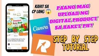 Paano mag upload ng Digital Product sa Raket Ph ngayung 2024? Kahit Cellphone Gamit #RAKETPH