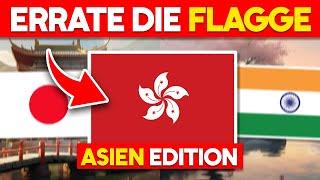 Kannst du alle Flaggen erraten?  | Asien Flaggen Quiz