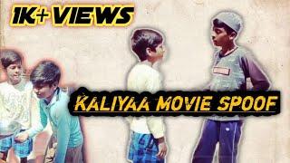 Kaliya movie spoof || best fighting scene Kaliya movie || dard e Wafa attitude