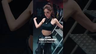 Commissioned by Apple. aespa in 4K120 slow motion.#aespa #에스파 #aespaDirtyWork #ShotoniPhone16Pro