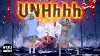 UNHhhh ep 165 - Halloween V