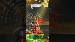 Ram rasiya hu me  #trendingshortvideo #viralvideos #shortvideos