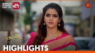 Kayal - Highlights | 20 Nov 2024 | Tamil Serial | Sun TV