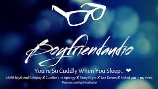 You're So Cuddly When You Sleep.. [Boyfriend Roleplay][Cuddles][Rainy Night]