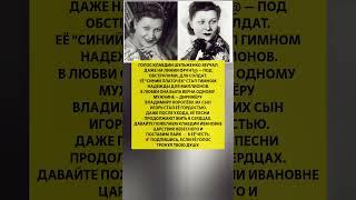 КЛАВДИЯ ШУЛЬЖЕНКО — ЛЕГЕНДА НА ВСЕ ВРЕМЕНА За кого она любила и как жила #новости #шоубизнес
