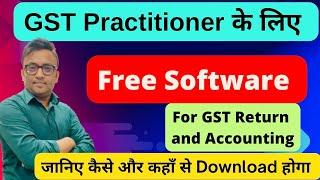 Free GST Software for GST Registered person #gstpractitioner #gstregistration