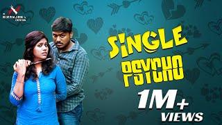 Single Psycho | Morattu single | finally