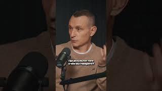 ЭНЕРГИЯ СОЗНАНИЯ ВОСЬМЕРОК И ДЕВЯТОК: ЧЕГО ОНИ ХОТЯТ?