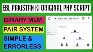 CREATE PONZI MLM WEBSITE FOR FREE || CREATE BINARY MLM WEBSITE FOR FREE 100%