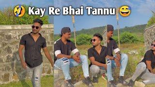 Kay Re Bhai Tannu  || Best Comedy  Bolte Re Amravati Aarish Shah || @aarish_shah19