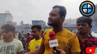 বঙ্গ বাজারে আ'গু'ন লা'গা'র গো'প'ন ত'থ্য ফাঁ'স ক'র'লে'ন এ'ক যু'ব'ক।