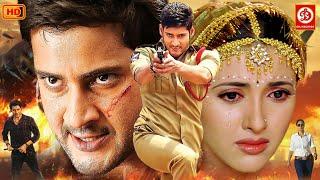 Mahesh Babu & Simran (HD)- Superhit Hindi Dubbed Action Movie | Shakshi Shivanand | Ek Aur Rajkumar