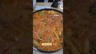 #부대찌개맛집 #점심메뉴 #맛집 #인계동맛집 #본가부대찌개 #수원맛집