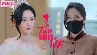 [Full] Two Sides of Me: The Heiress’s Vengeance Against Her Disowning Family!