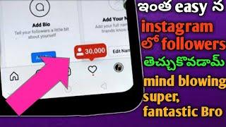 How to get unlimited instagram followers & likes|| in telugu|| nani's TECH BEE