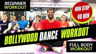 Bollywood Dance Workout | Non Stop 40 Mins Beginners Workout | FITNESS DANCE With RAHUL