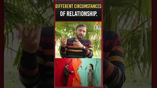 Different Circumstances of Relationship | PMC English