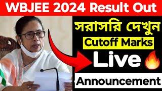 WBJEE Result Out Live | Full Announcement 2024