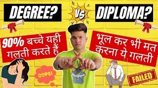 Degree Vs Diploma in Hotel Management || Detailed comparison of Fees/Duration/Promotion/Job