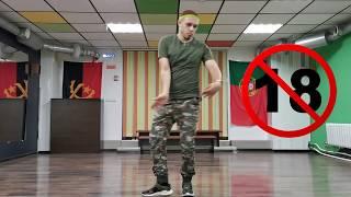 18+ URBANKIZ JOGOKIZ JELLYKIZ MAN's STYLE KIZOMBA ONLINE/КИЗОМБА ОНЛАЙН ШКОЛА/onlinekizomba.com