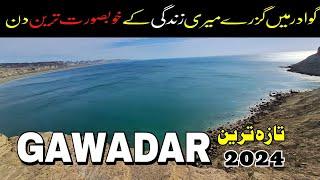 Karachi to Gwadar Latest 2024 | 5 Days Motorcycle Trip to Gwadar | Connect With Daniyal |Gwadar Trip