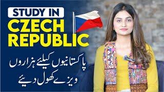 Study In Czech Republic From Pakistan | Study In Europe In English | Without IELTS | Free Visa Guide