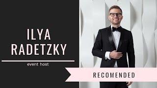 Ведущий на английском  - Ilya Radetzky - English-speaking host in Moscow