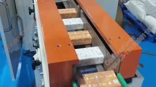 Fully Automatic Tissue Napkin Paper Converting Production Line Supply http://www.opecmachinery.com