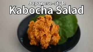 Fall in Love with Kabocha! How to Make Japan’s Favorite Pumpkin Salad