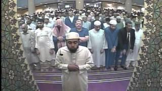 Taraweeh Night 29 Khatm Al Quran at King Fahad Mosque