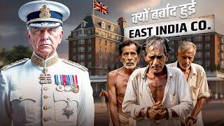 How East India Company Captured INDIA   Sahil Verma