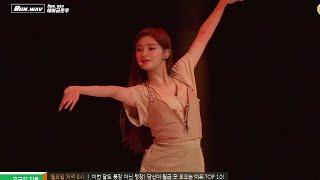 EVERGLOW Wang Yiren Chinese Classical Dance Performance "Falling Flowers"