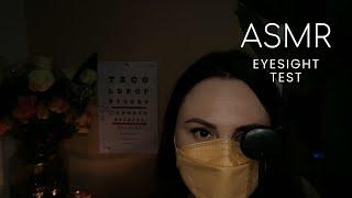 ASMR | Eyesight test