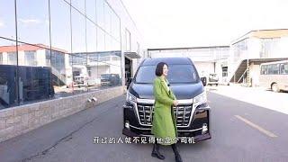 丰田海狮商务车，有身份的人多少都懂