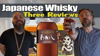 Akashi and Shinobu - Japanese Whisky Reviews