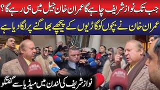 Imran Khan Ny Nojawano Ko Gario Ky Peeche Lga Dia | Nawaz Sharif Media Talk in London