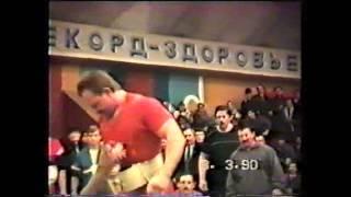 1990 Чемпионат СССР силовое троеборье (4)