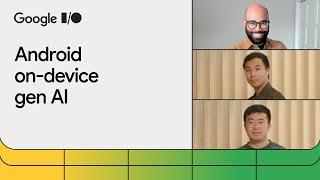 Android on-device AI under the hood