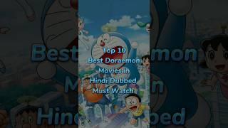 Top 10 Best Doraemon Movies in Hindi Dubbed #cartoon #doraemon